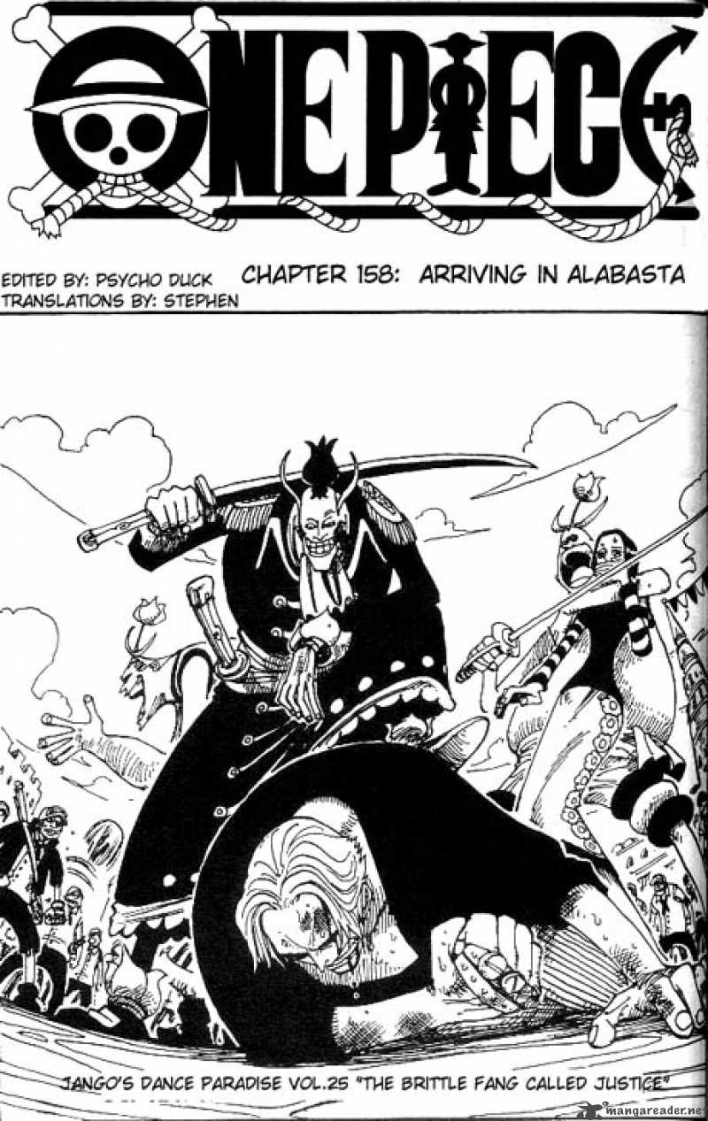 One Piece Chapter 158 Page 1