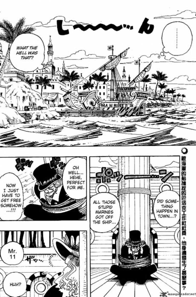 One Piece Chapter 159 Page 2