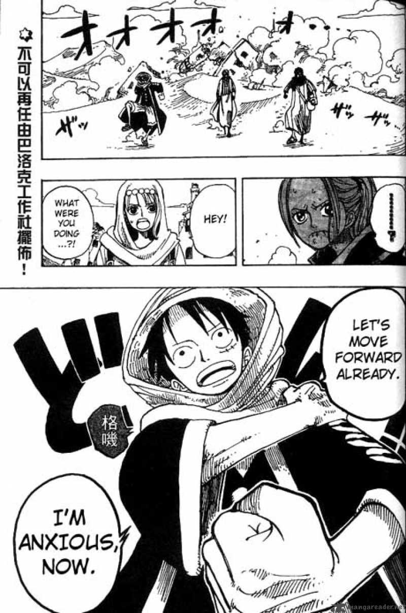 One Piece Chapter 161 Page 18