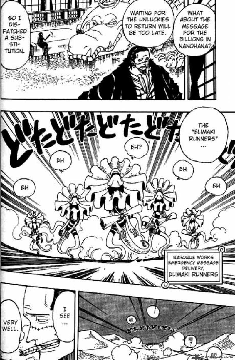 One Piece Chapter 161 Page 3