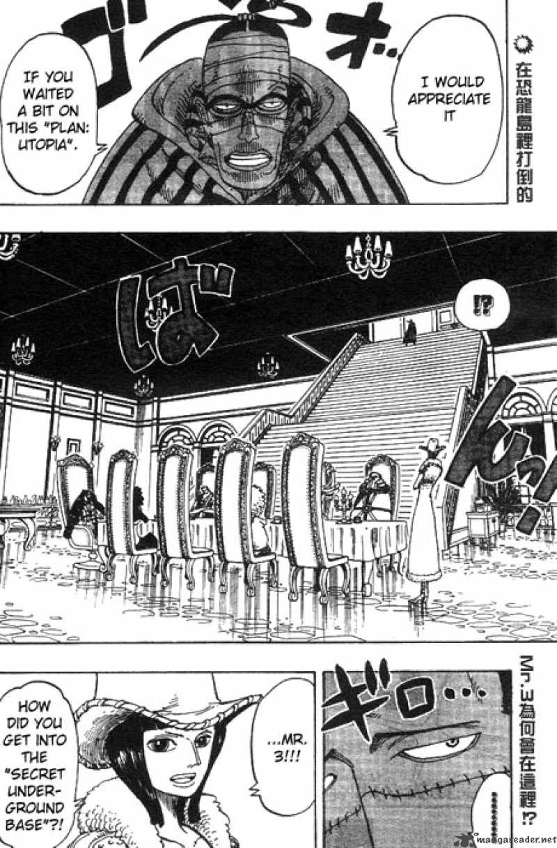 One Piece Chapter 166 Page 2