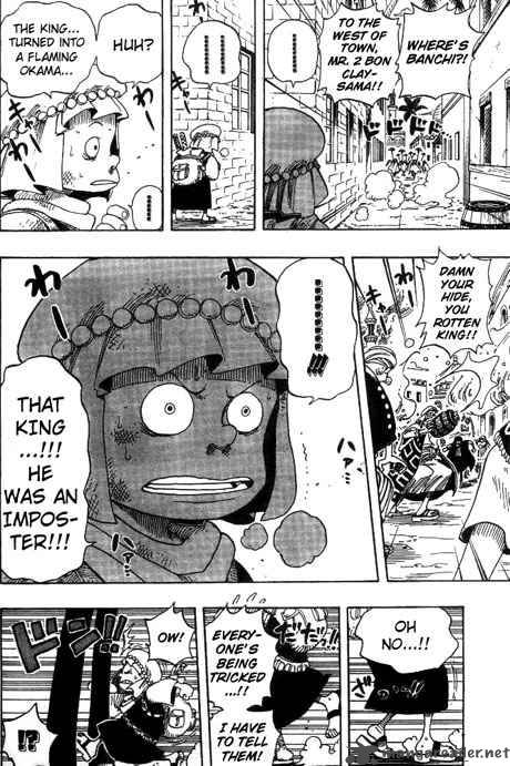 One Piece Chapter 172 Page 4