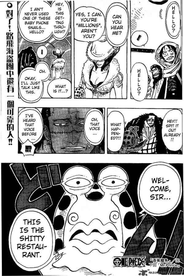 One Piece Chapter 173 Page 19