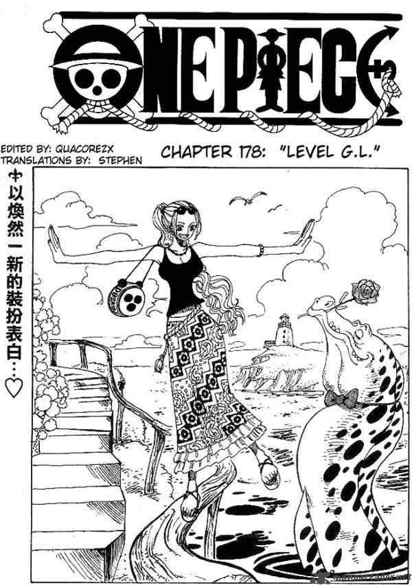 One Piece Chapter 178 Page 1