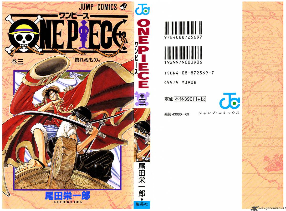 One Piece Chapter 18 Page 2