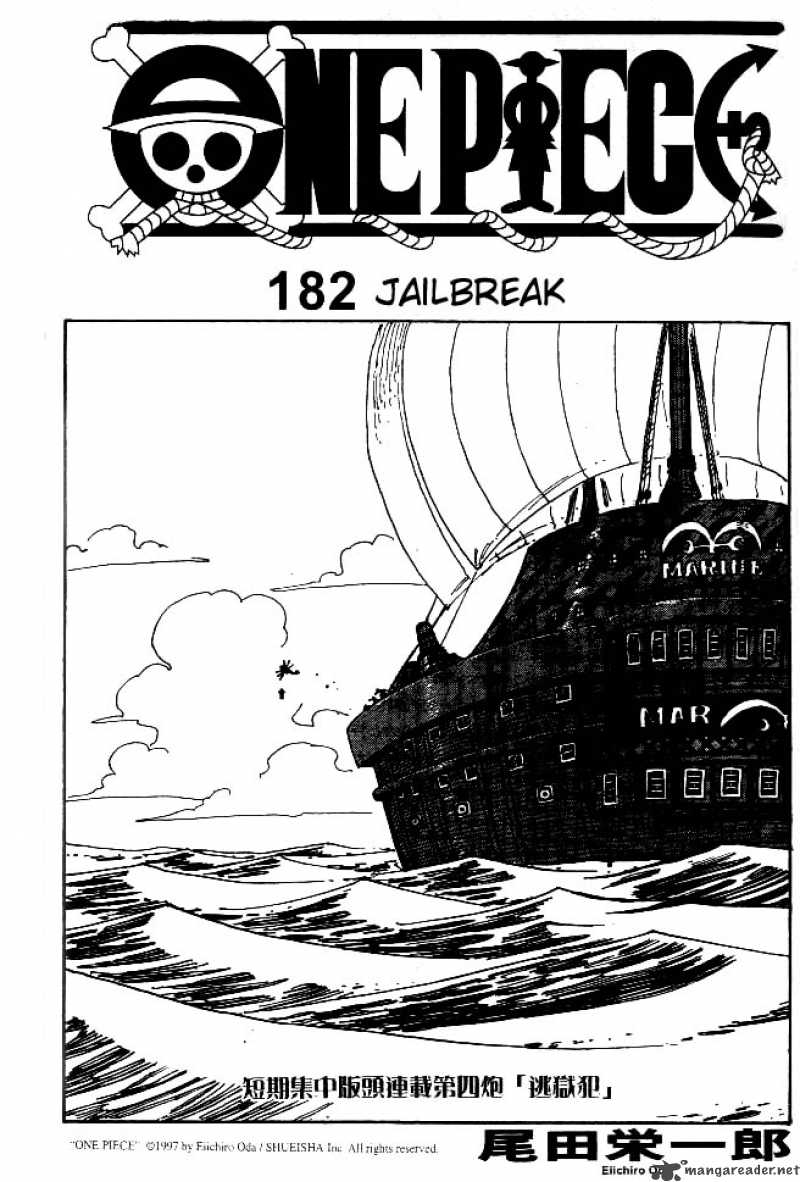 One Piece Chapter 182 Page 1