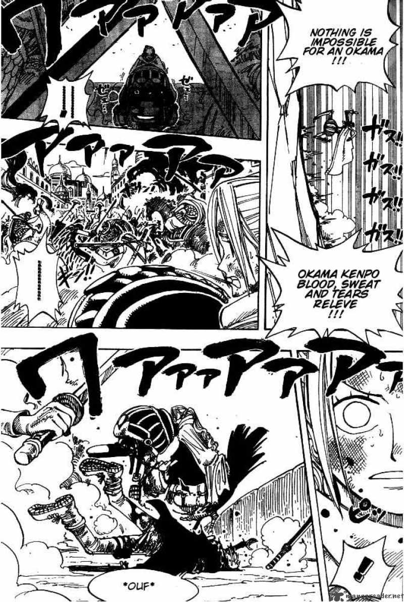 One Piece Chapter 183 Page 7