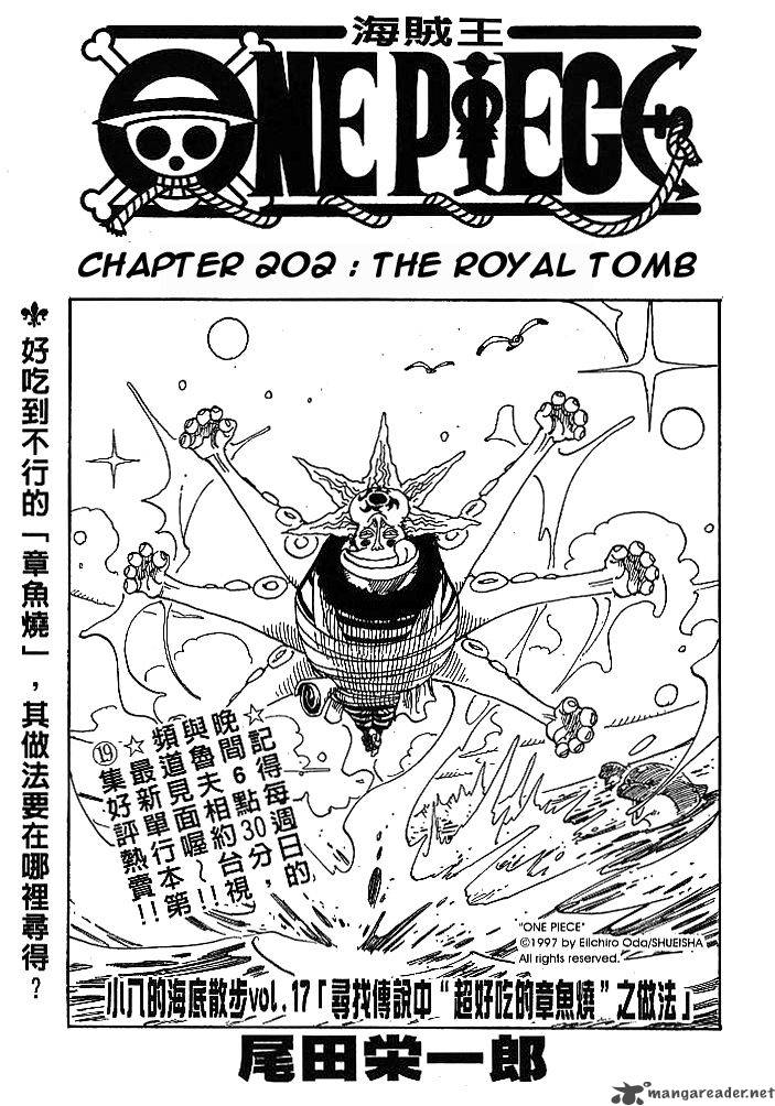 One Piece Chapter 202 Page 1