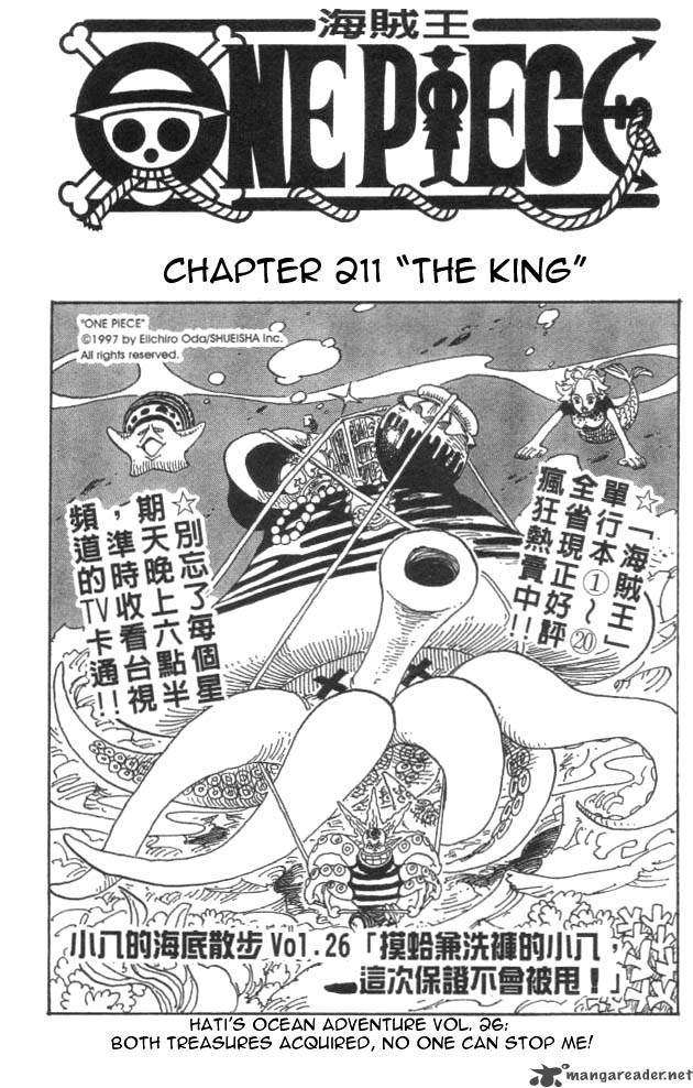 One Piece Chapter 211 Page 1