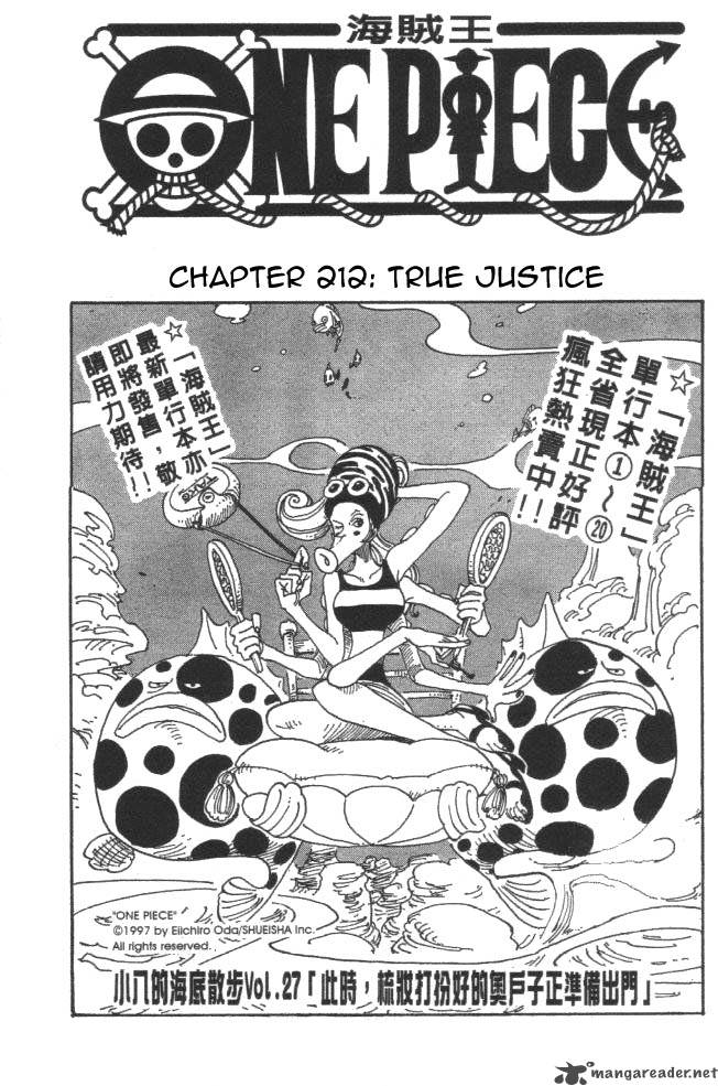 One Piece Chapter 212 Page 1