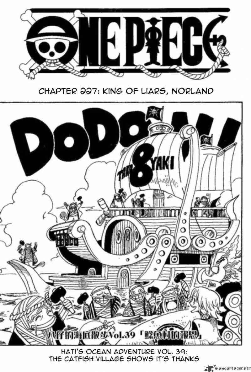 One Piece Chapter 227 Page 1