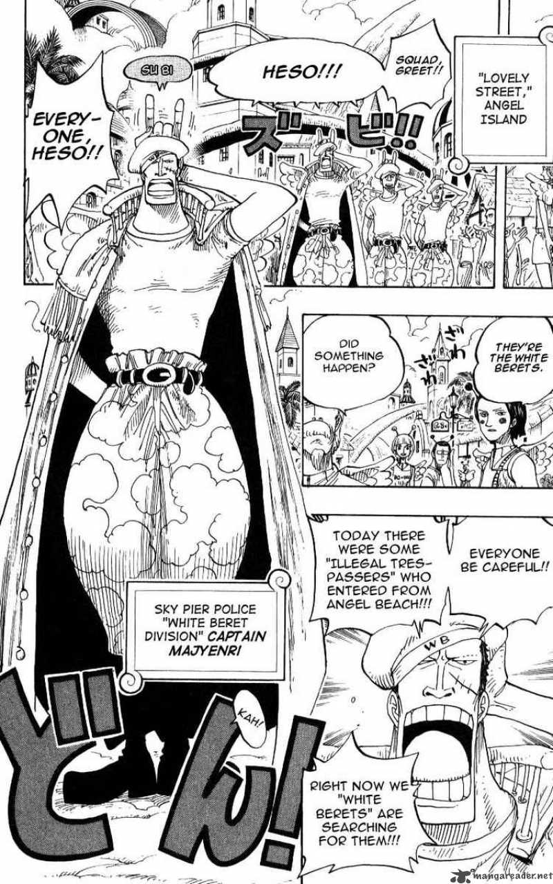 One Piece Chapter 241 Page 16