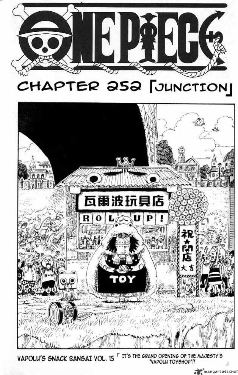 One Piece Chapter 252 Page 1