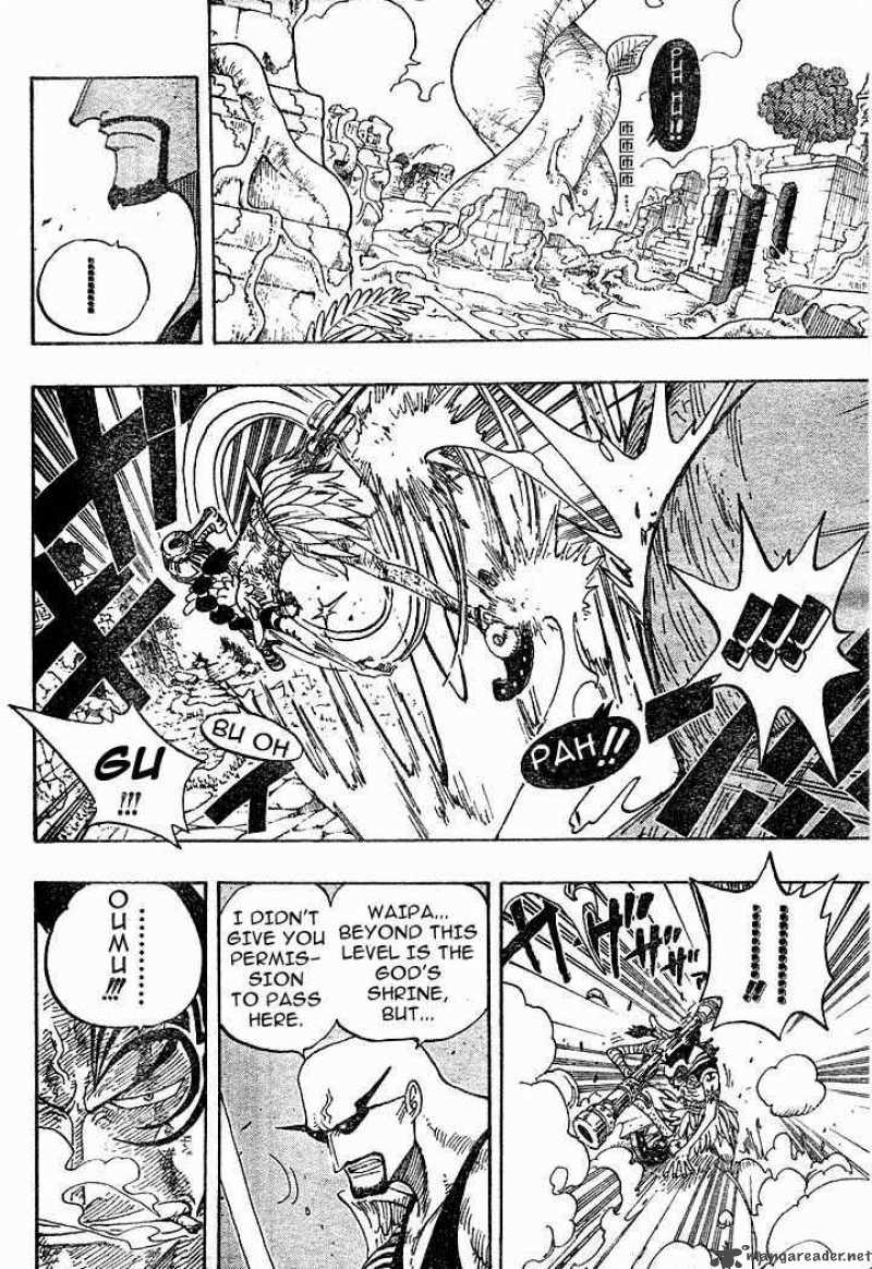 One Piece Chapter 267 Page 12