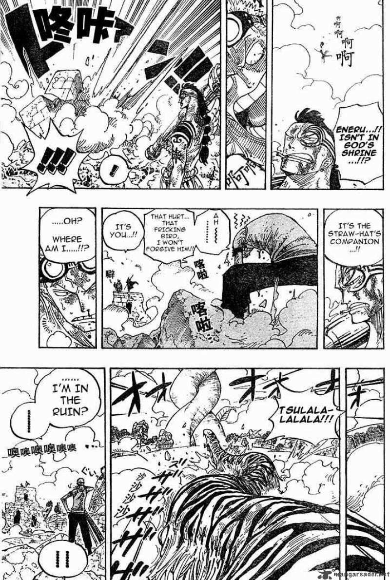 One Piece Chapter 267 Page 15