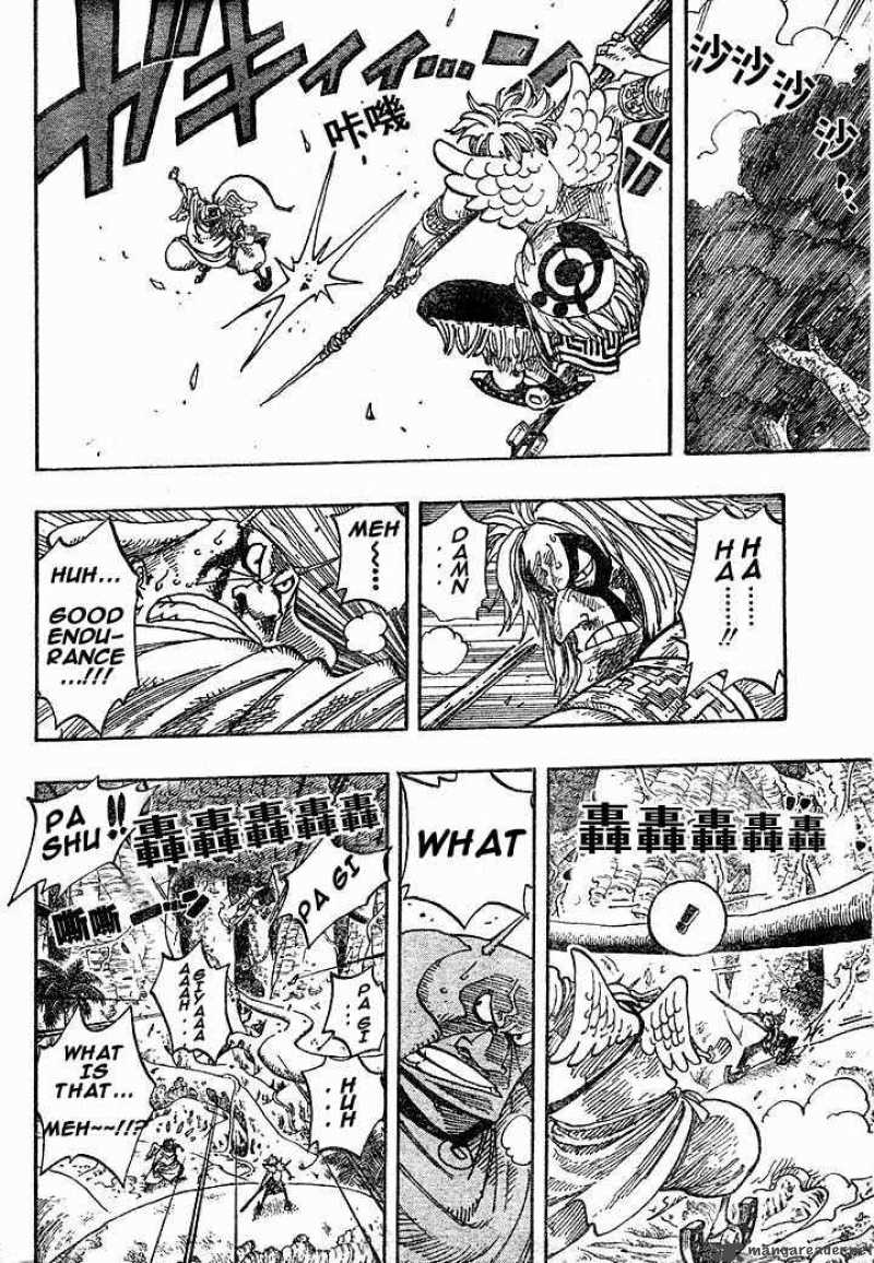 One Piece Chapter 267 Page 6