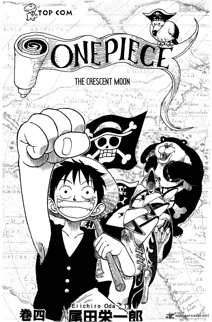 One Piece Chapter 27 Page 3