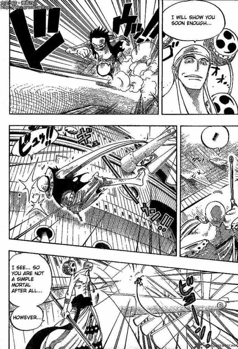 One Piece Chapter 279 Page 8