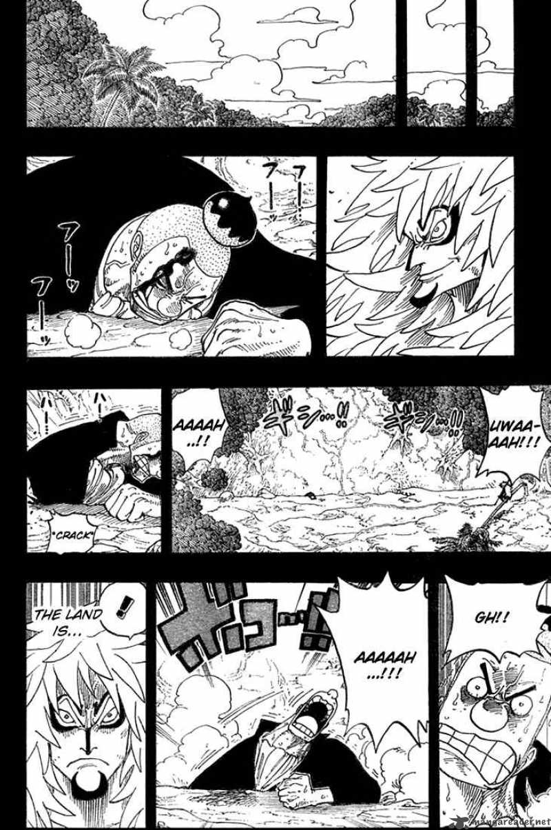 One Piece Chapter 289 Page 6