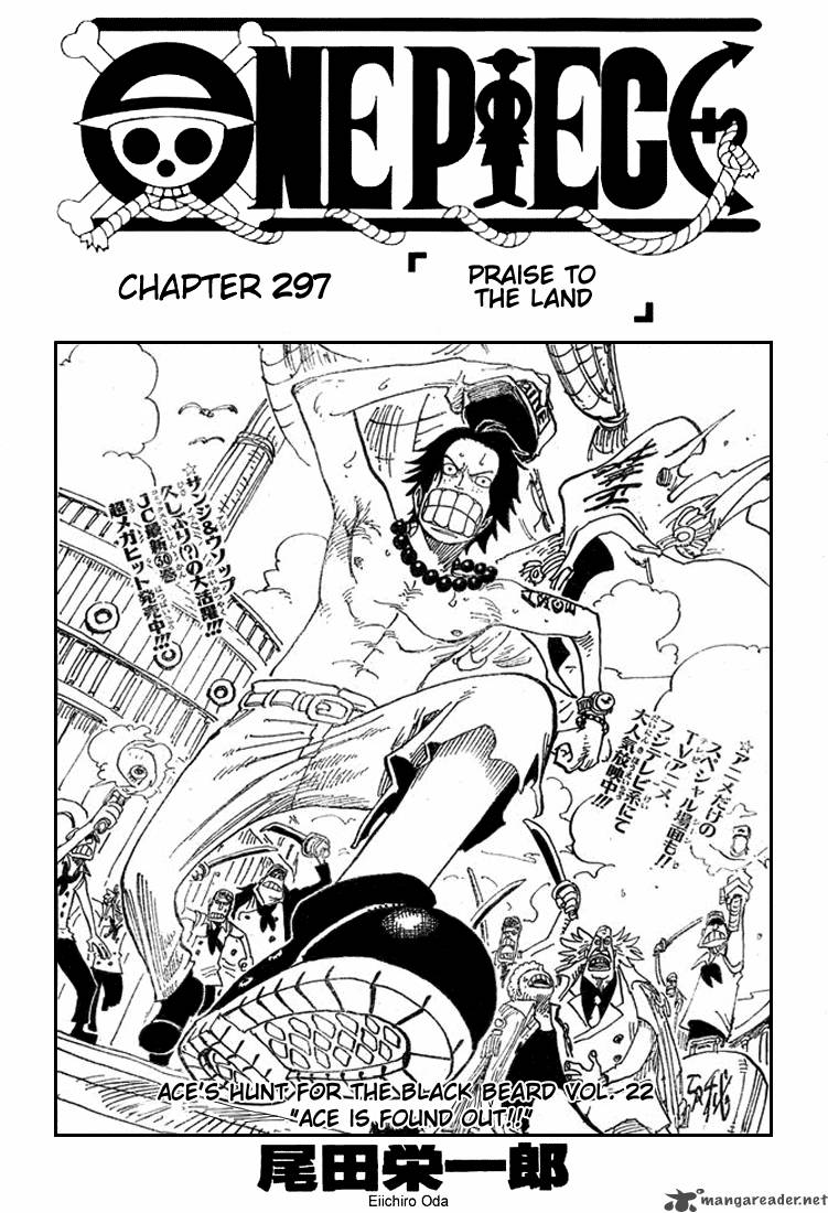 One Piece Chapter 297 Page 1