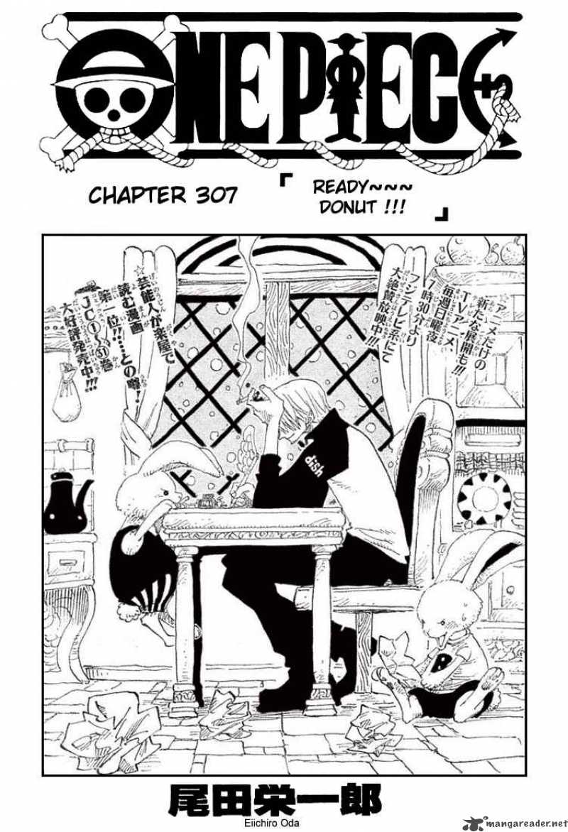 One Piece Chapter 307 Page 1