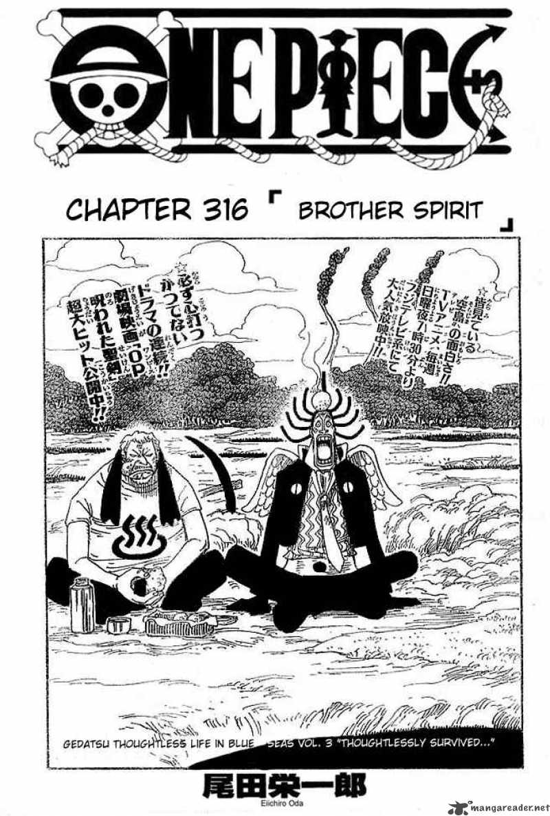 One Piece Chapter 316 Page 1