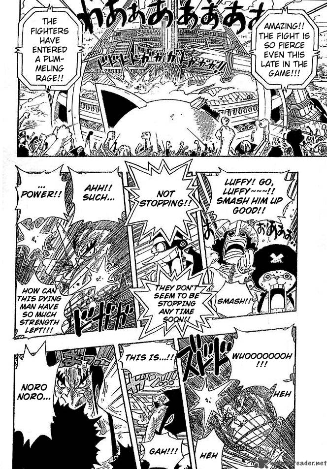 One Piece Chapter 317 Page 13