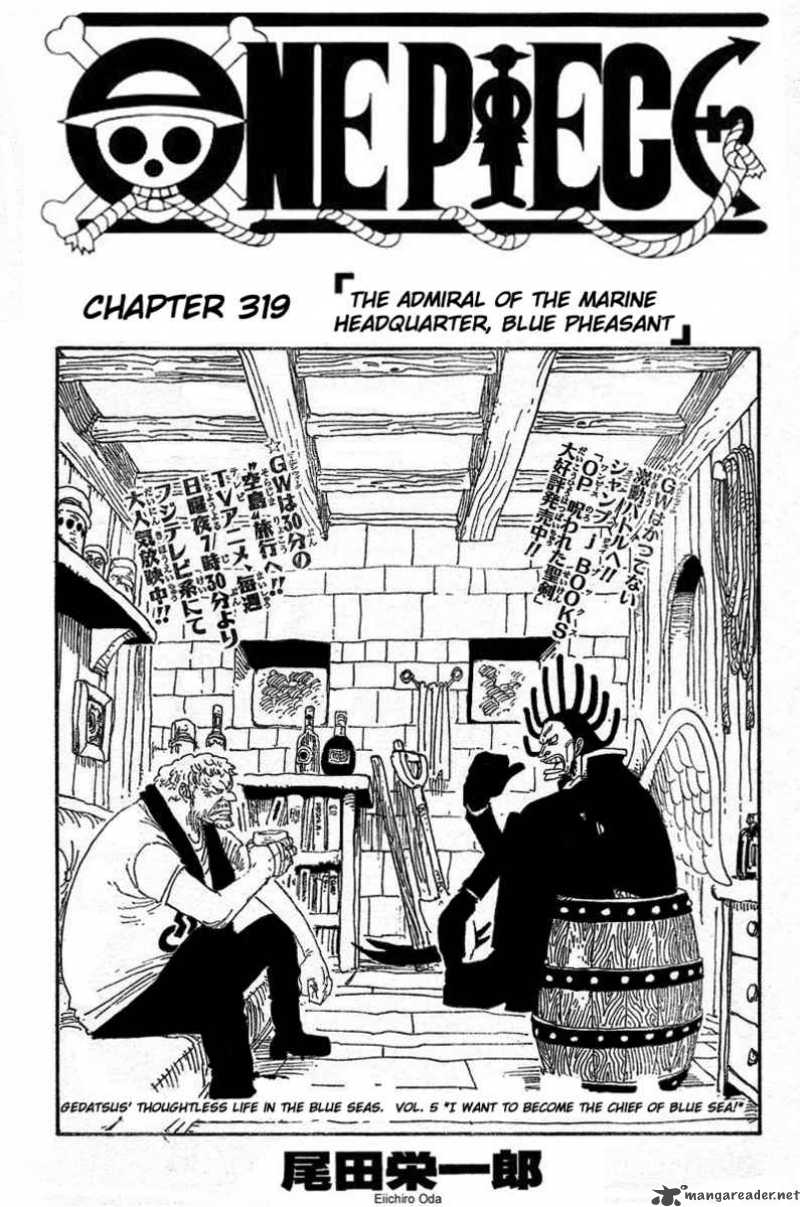 One Piece Chapter 319 Page 1