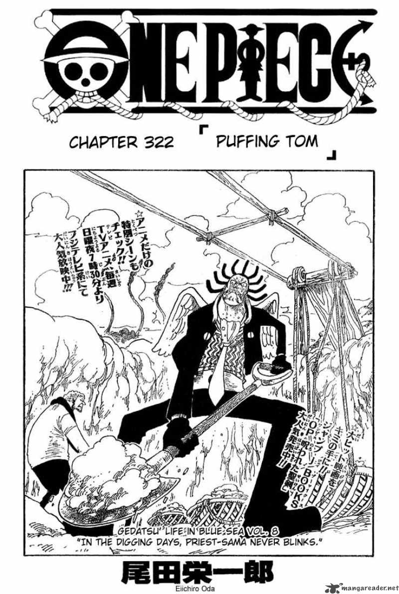 One Piece Chapter 322 Page 1