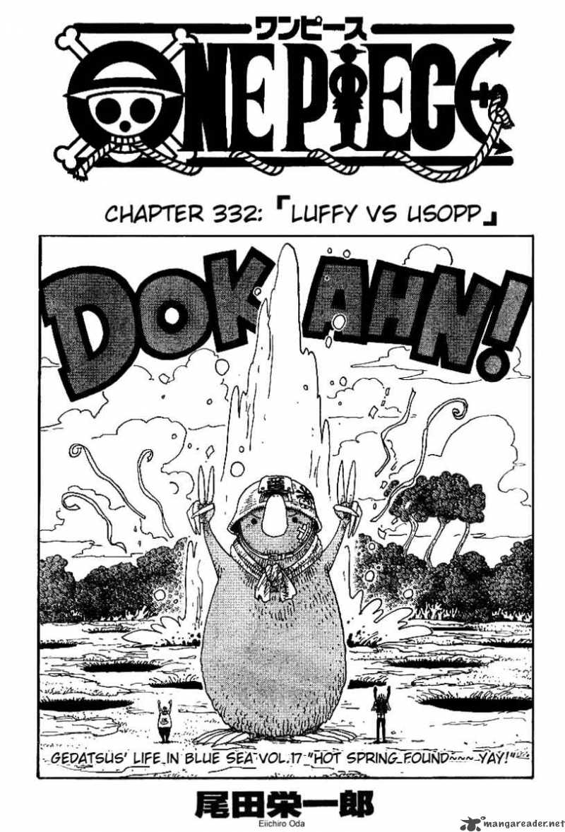 One Piece Chapter 332 Page 1