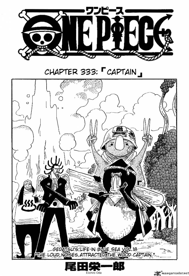 One Piece Chapter 333 Page 1