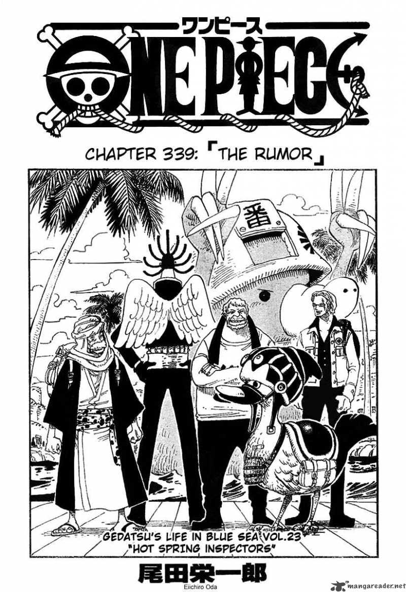 One Piece Chapter 339 Page 1