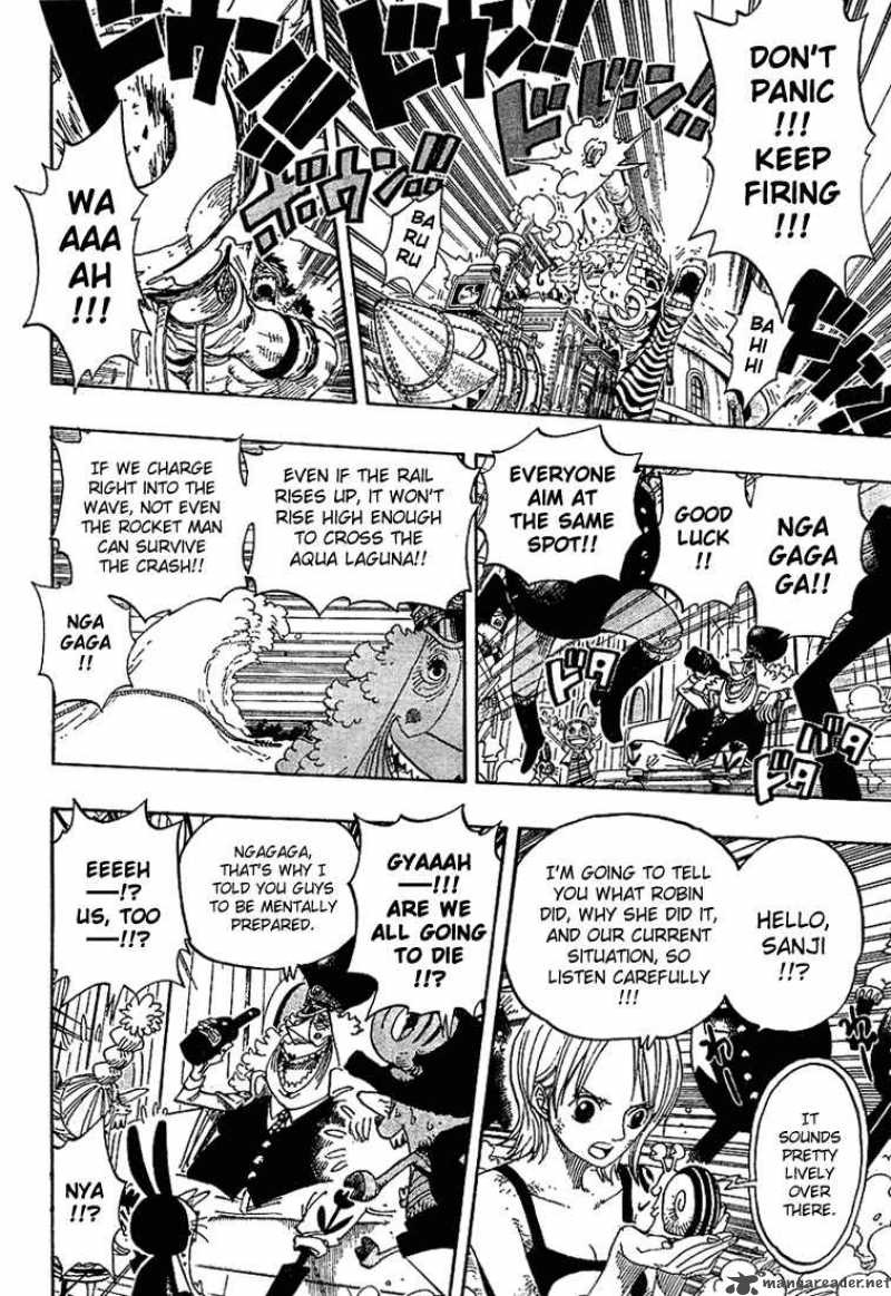 One Piece Chapter 367 Page 4