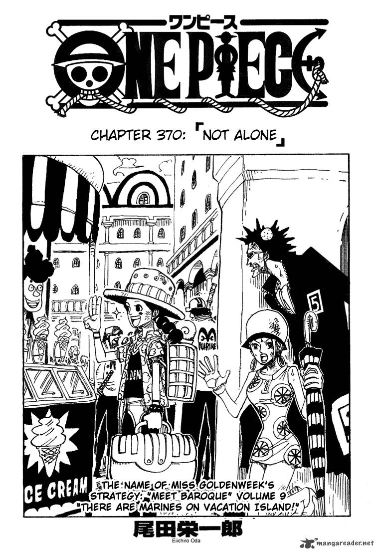 One Piece Chapter 370 Page 1