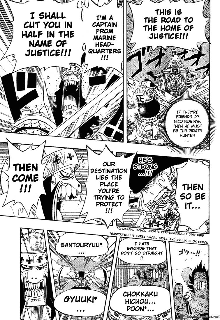 One Piece Chapter 371 Page 14