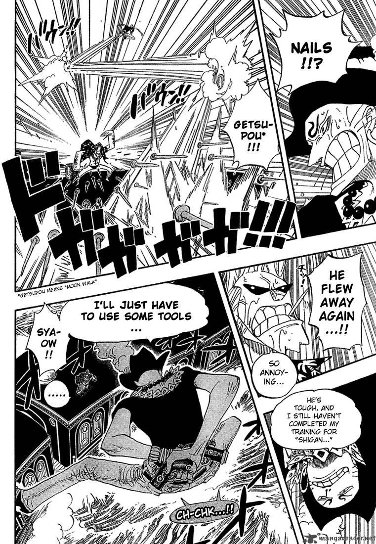 One Piece Chapter 372 Page 4