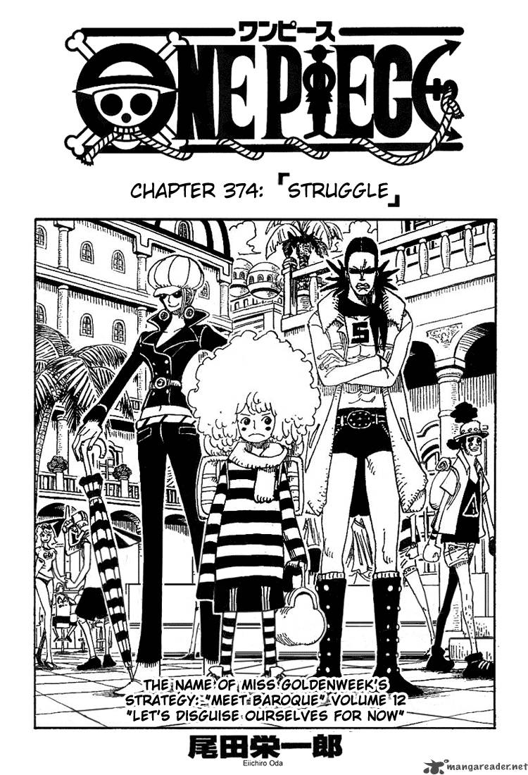 One Piece Chapter 374 Page 1
