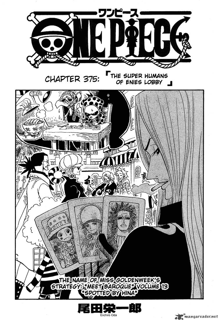 One Piece Chapter 375 Page 1