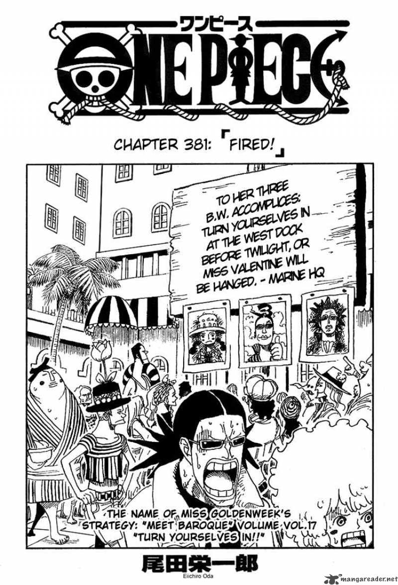 One Piece Chapter 381 Page 1