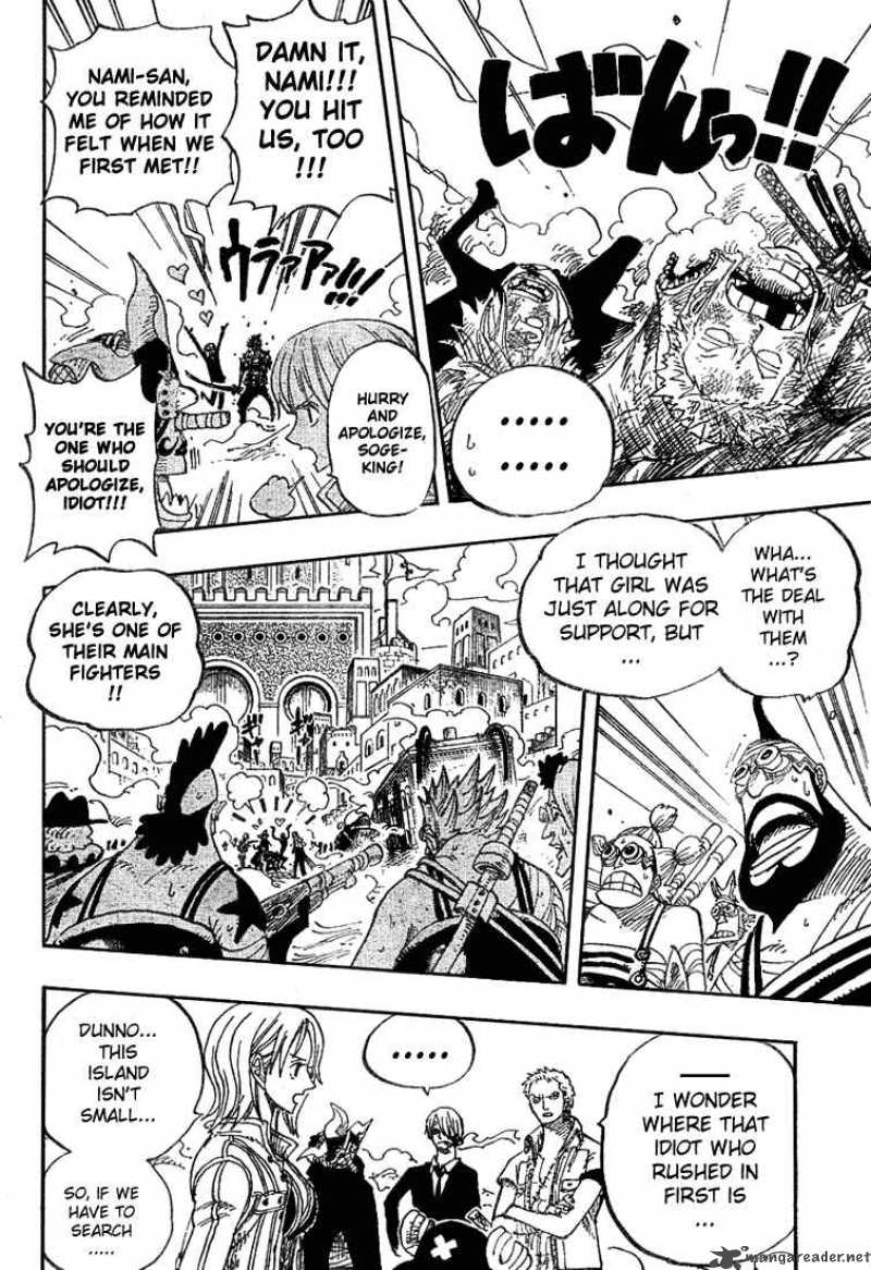 One Piece Chapter 381 Page 8