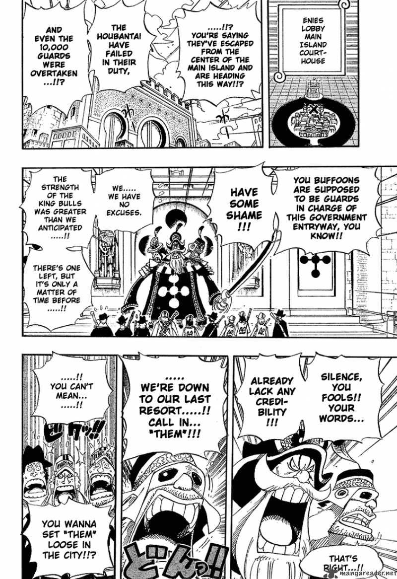 One Piece Chapter 384 Page 8