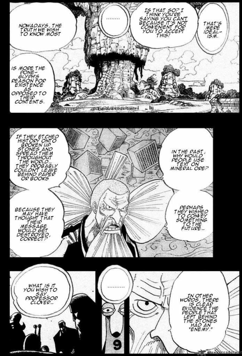 One Piece Chapter 395 Page 7