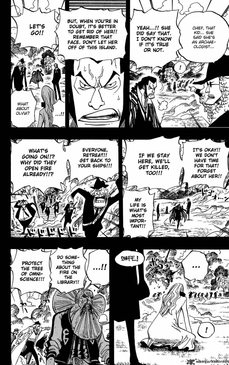 One Piece Chapter 396 Page 4