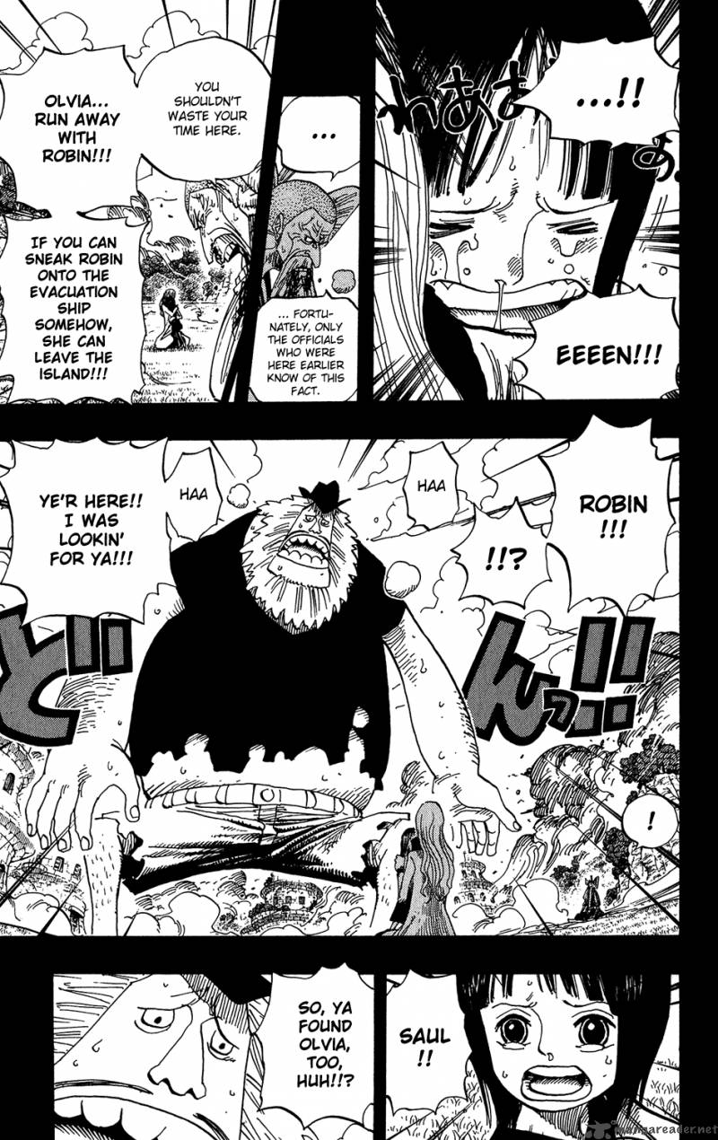 One Piece Chapter 396 Page 7