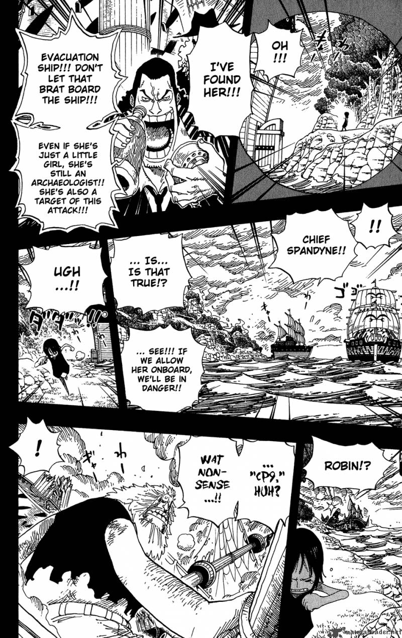 One Piece Chapter 397 Page 8