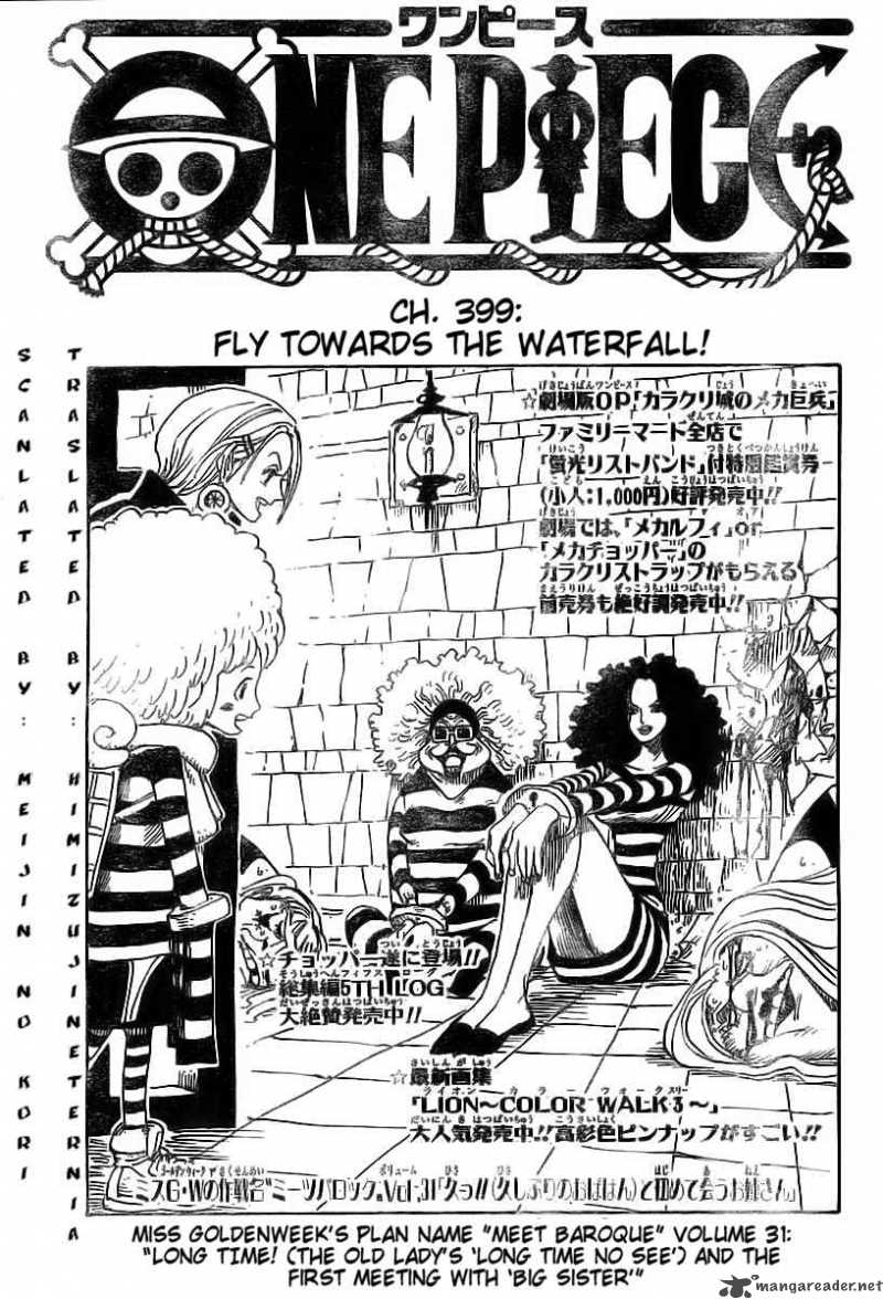 One Piece Chapter 399 Page 1