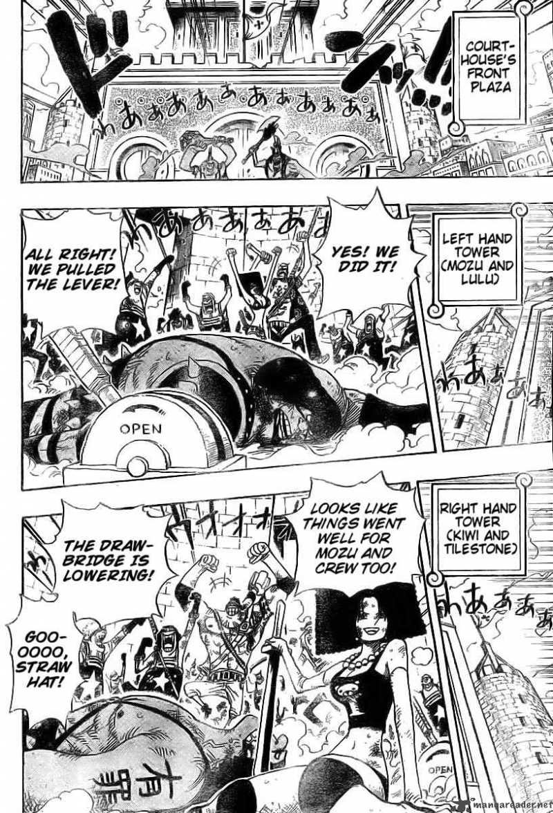 One Piece Chapter 399 Page 3