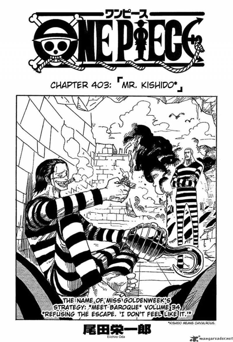 One Piece Chapter 403 Page 1