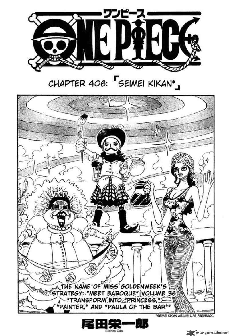 One Piece Chapter 406 Page 1