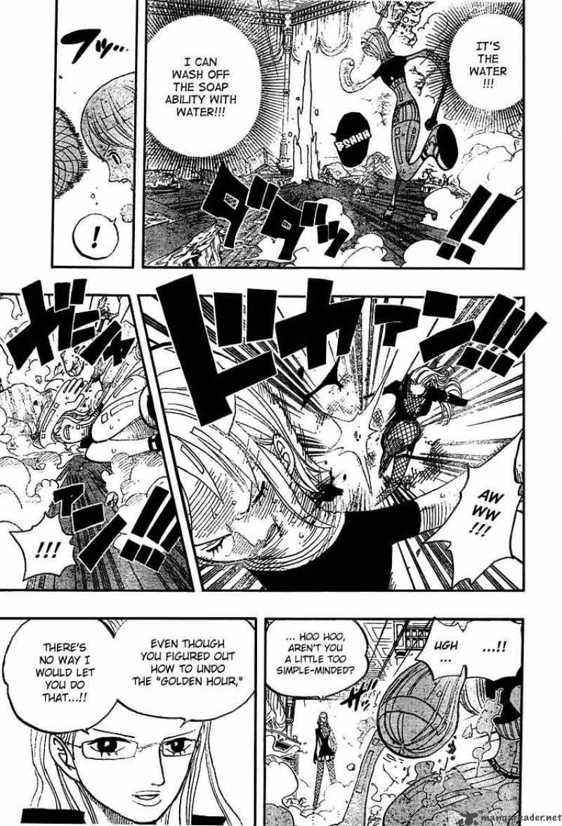 One Piece Chapter 411 Page 9